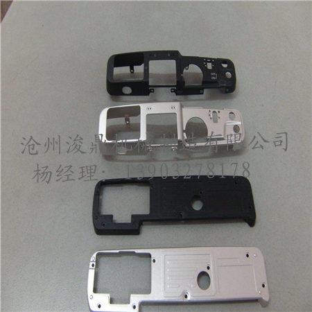 沖壓件加工