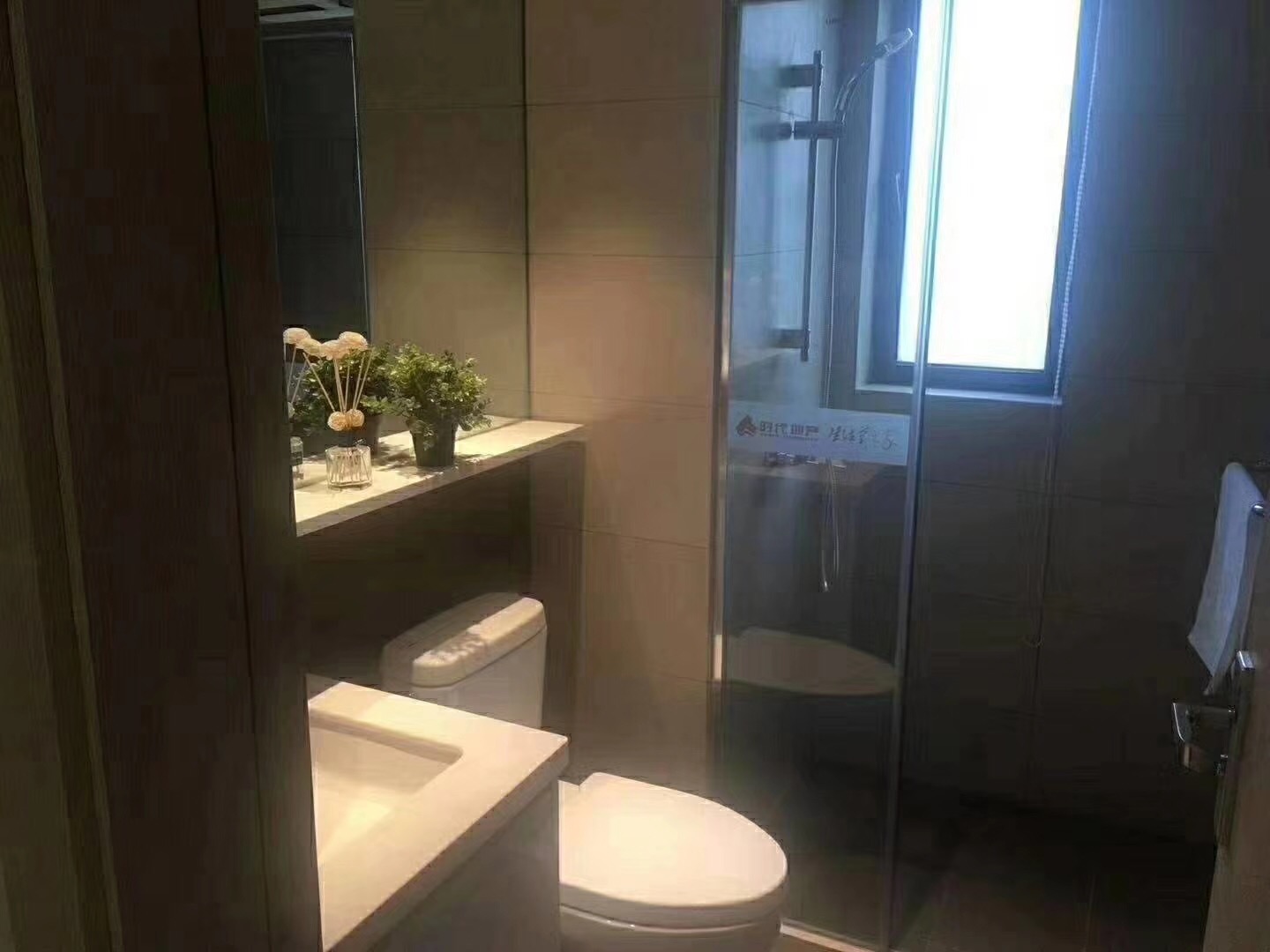 長沙115平米北歐現代裝修衛生間效果圖