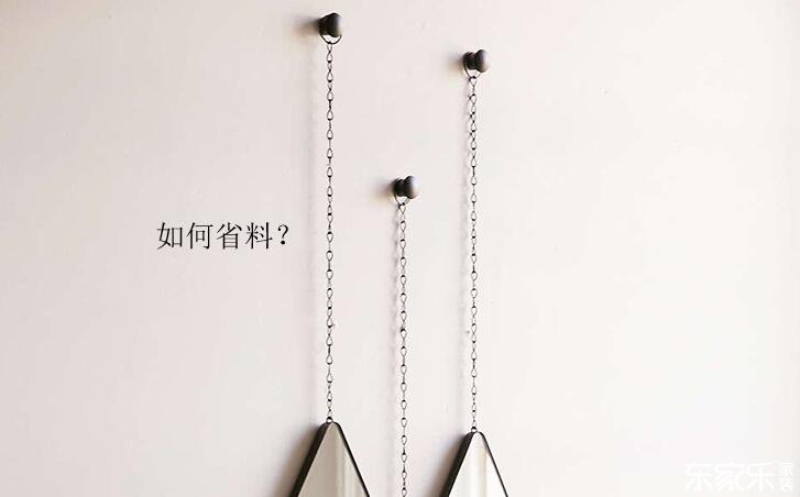 墻面裝修可以從哪幾個方面節省涂料